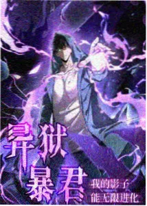 奔跑吧14季火车特辑嘉宾阵容速查